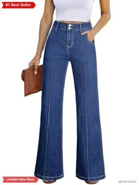 Wide Leg High Waisted Stretch Denim Jeans Loose Fit
